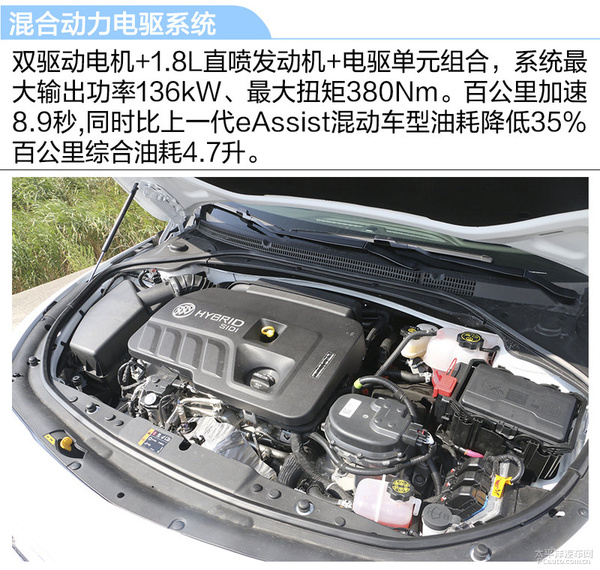 百公里油耗4l,百公里油耗41.6l