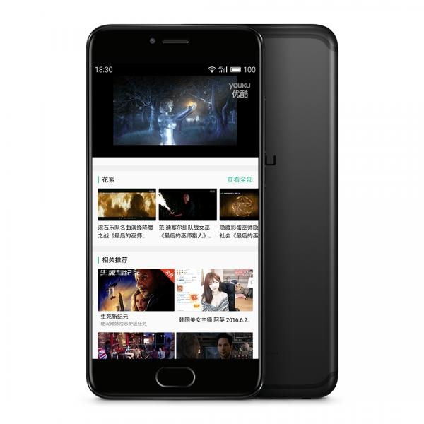 flyme5.1,flyme8.0.5.0a稳定版更新什么内容