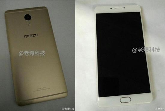 诺基亚魅族联合发布会,一张邀请函