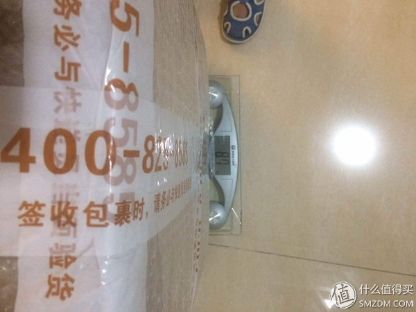 海带宝转运流程,海带宝和四方转运哪个靠谱