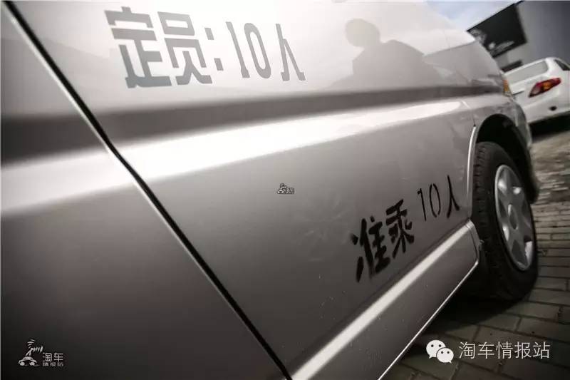 8万元的儿时记忆，可坐10人的阁瑞斯