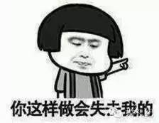 领证后发现婚检有问题怎么办,领证后发现对方婚检有问题怎么办