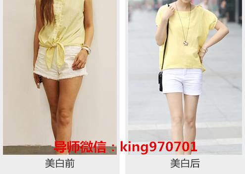 瓷肌洗面奶适合干性皮肤,瓷肌清颜祛痘洗面奶成分