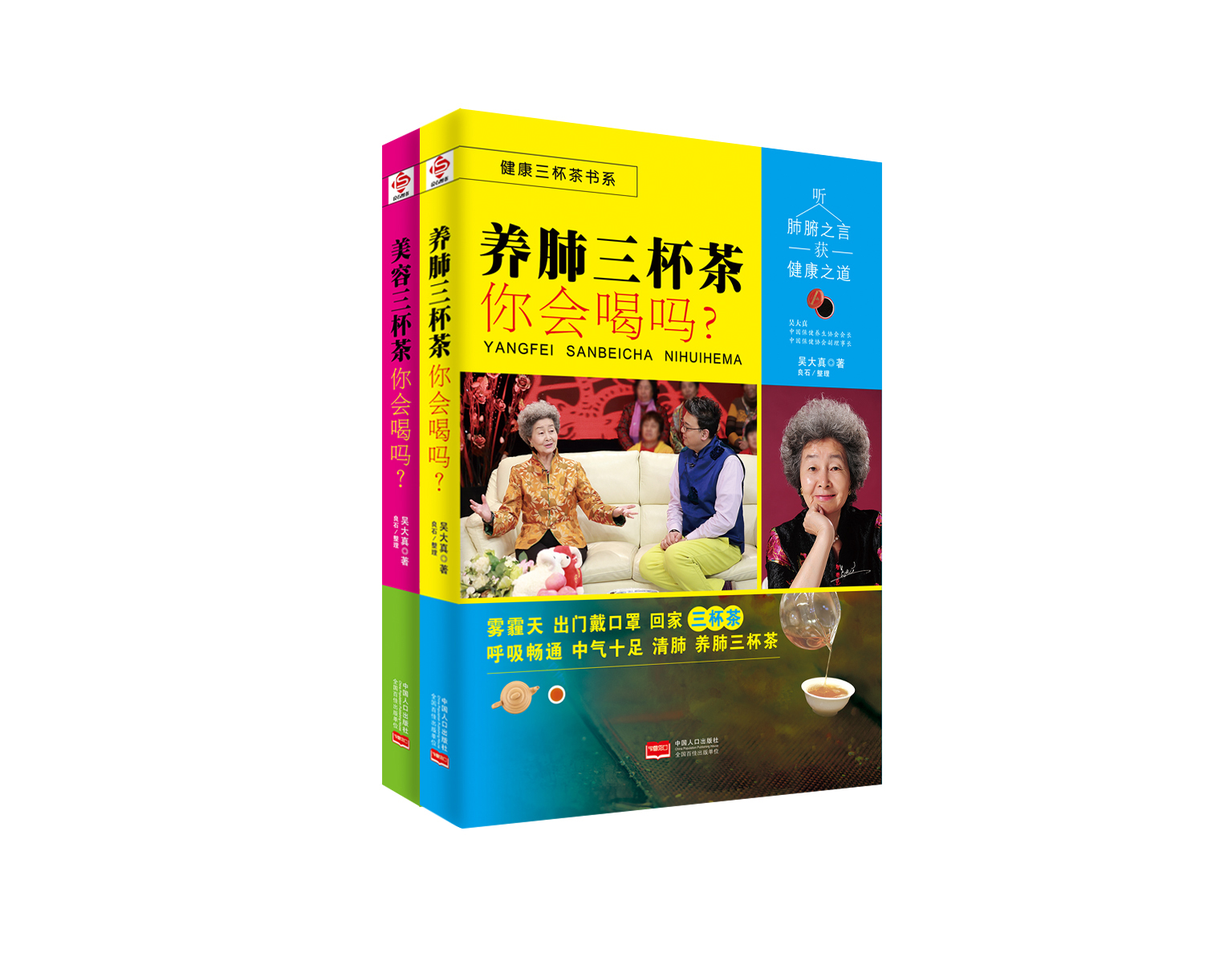 换季皮肤干燥起皮喝什么茶,秋季干燥的茶