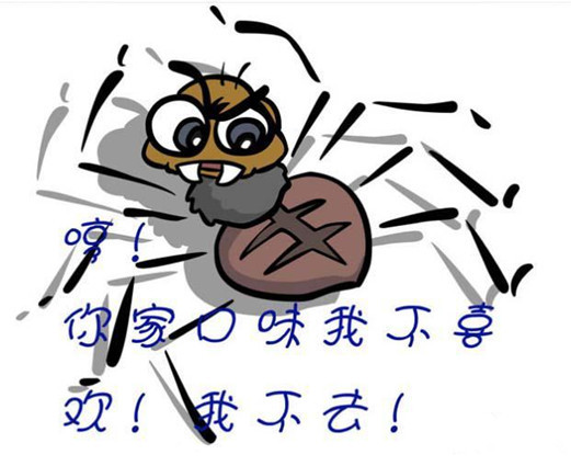 分分钟教你解决网站百度排名，不花钱也能起到竞价的效果！