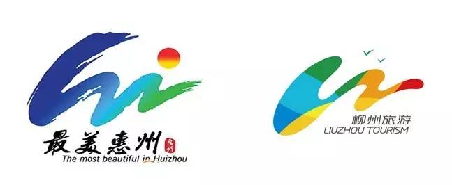 logo征集是如何操作,logo征集要确定理念吗