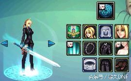 dnf最强战皇与国庆称号,dnf称号对比春节国庆