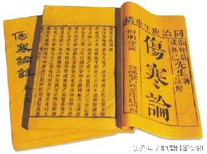 谈谈针对肿瘤的看法和认知,谈癌症的中医诊治