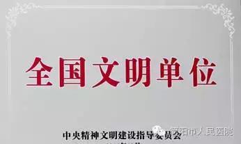 这么牛没人管，上百万简阳资阳人到这个地方都被刀划针扎！