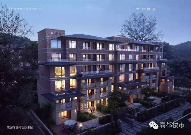 新城控股2025吾悦广场,新城控股安阳吾悦广场三期