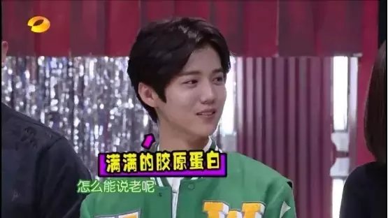 维昔老师分享，为什么那么多人都爱胶原蛋*粉白**呢？