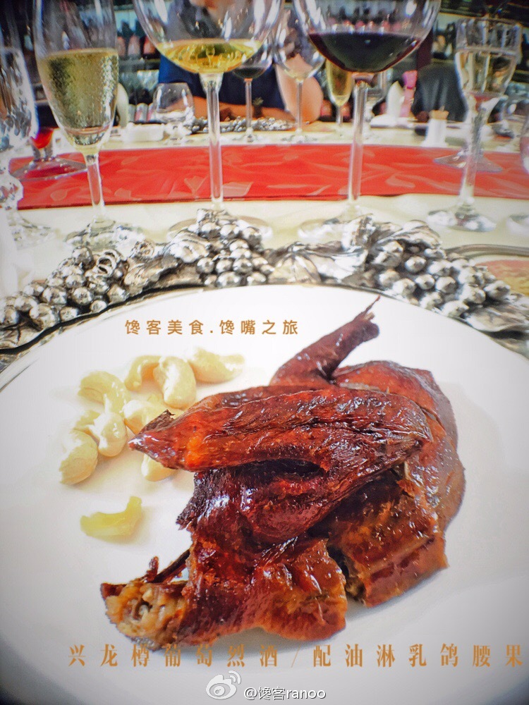 馋嘴之旅|与网红同行醉美云南弥勒红酒庄