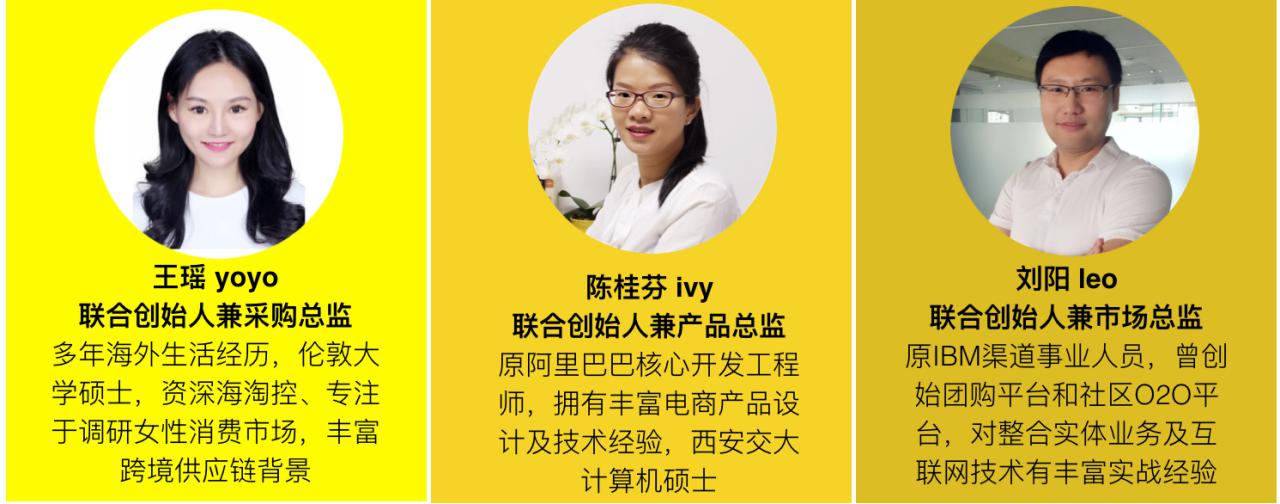 小众母婴店加盟,三甲母婴店加盟