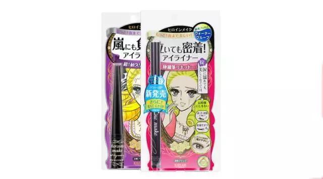 日本护肤品代购和官网哪个更靠谱,扒一扒日本护肤品