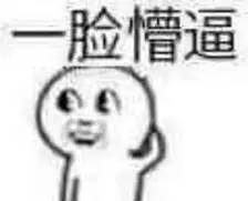 车险如何计算贷款利率,车险怎么算报价