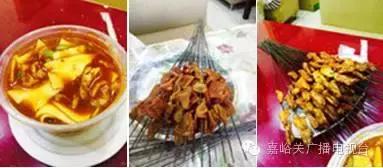 嘉峪关烧烤排行榜第一名,嘉峪关烧烤推荐