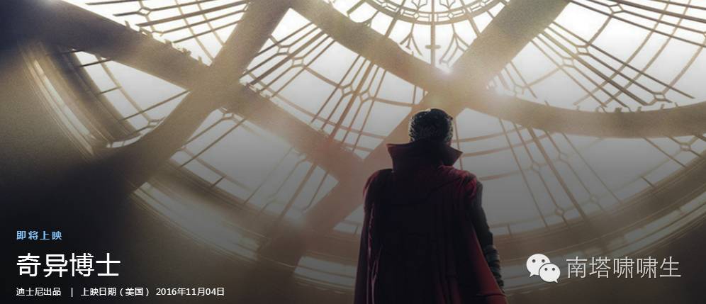 imax厅最佳观影区域 (imax最佳位置区域)