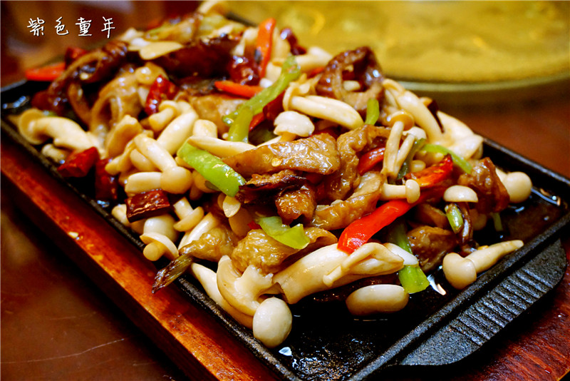 中南海边的四合院菜馆——太仆居