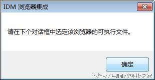想*载下**喜欢的视频却找不到*载下**按钮，这个神器可以帮到你