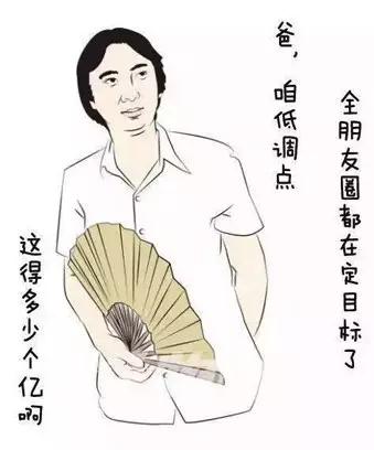 先定一个小目标2020,先定一个小目标