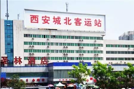 曲江到机场大巴发车和收车时间,西安机场大巴曲江线最晚几点