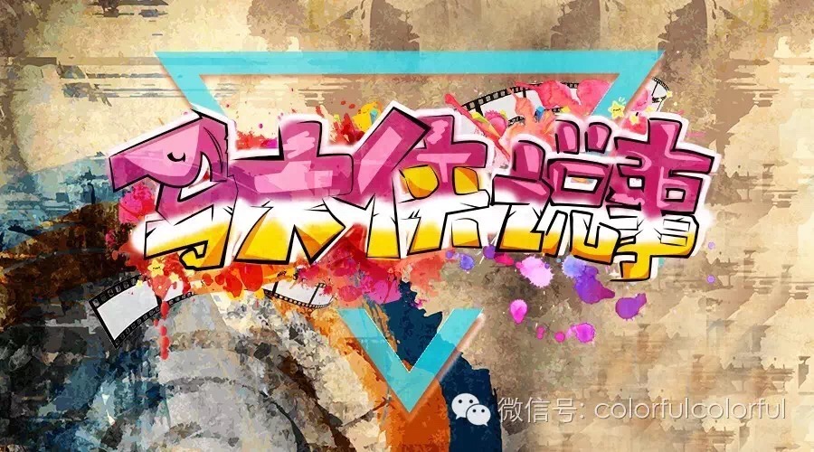 北大学生沉迷游戏复读考上清华,因为玩游戏而考上清华大学