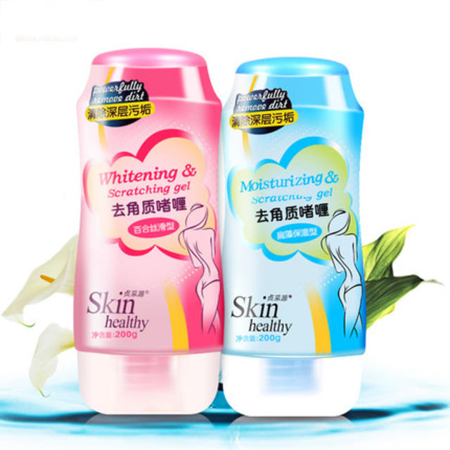 不要让脏脏的皮肤影响你的素颜,不要让脏脏的皮肤影响你的颜值