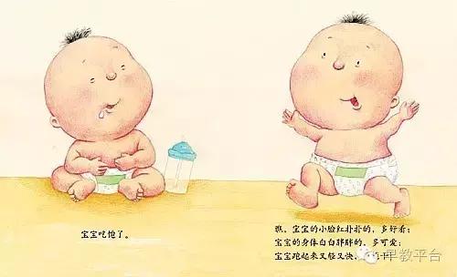 宝宝没吃饱奶是怎样的表现,新生儿宝宝吃饱以后什么表现