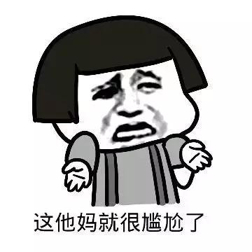 武汉伢关注！海淘再现黑榜，花王、曼宁等榜上有名