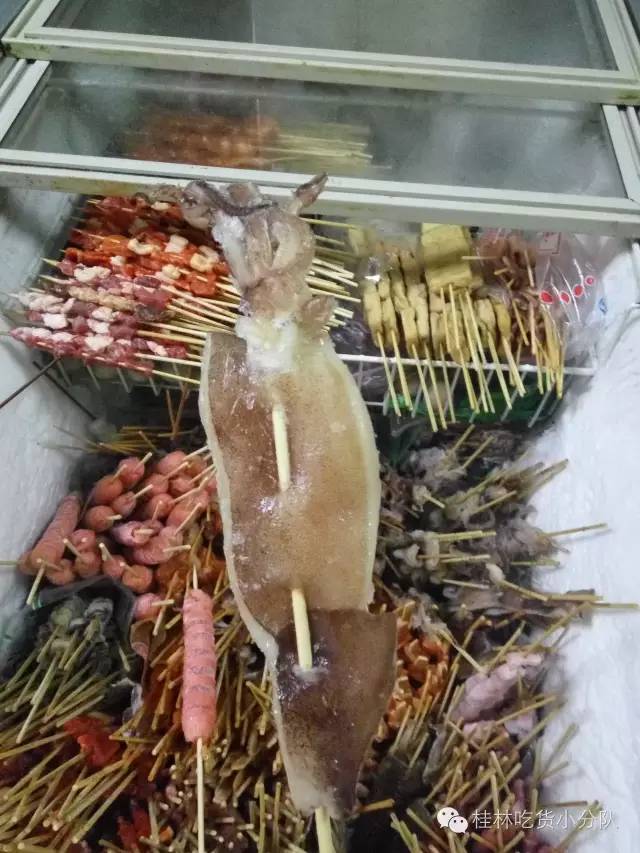 妗傛灄楹昏荆涓插摢瀹舵渶濂藉悆,妗傛灄楹昏荆涓蹭覆鐏攨