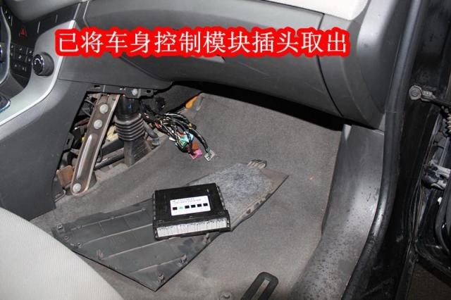 科鲁兹车身控制模块在哪里,11款科鲁兹车身控制模块