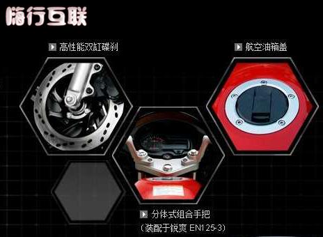 万元以下摩托车性价比排行,万元以下弯梁摩托车推荐