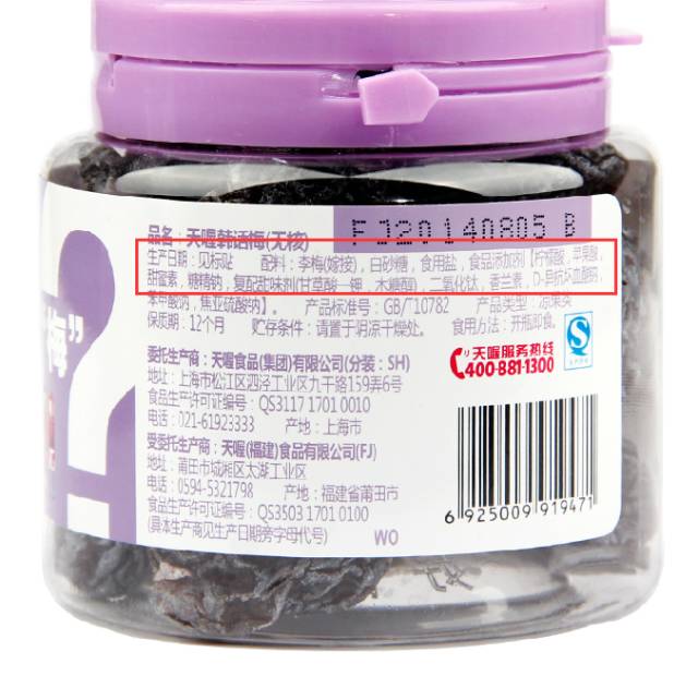 控制不住自己吃零食，懒得运动又不想长胖怎么办？