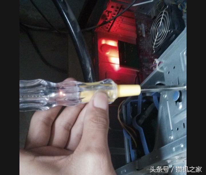 电脑主机漏电其实就这四个原因尽快解决吧