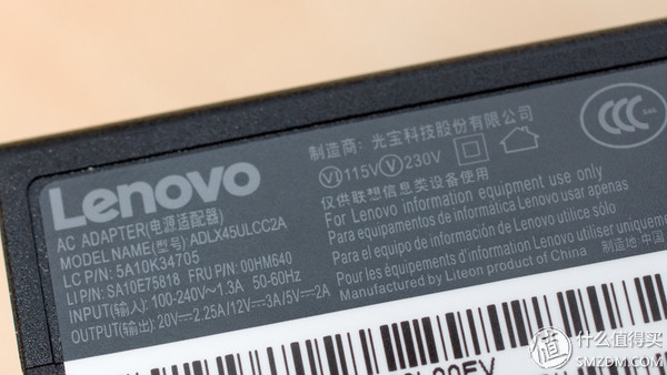 适合thinkpad的系统,最适合办公的thinkpad