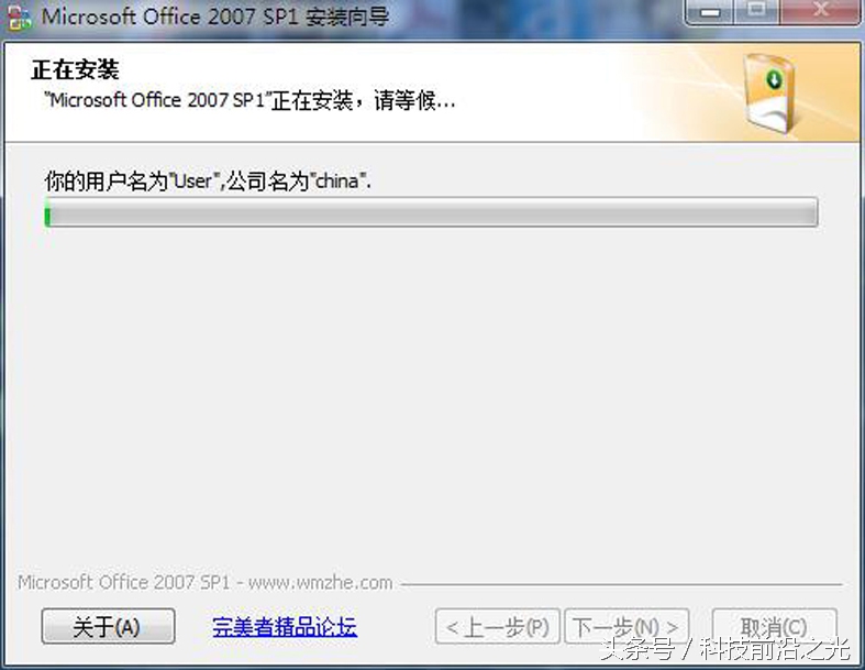 电脑新建ppt打不开怎么解决,电脑上新建里没有excelwordppt