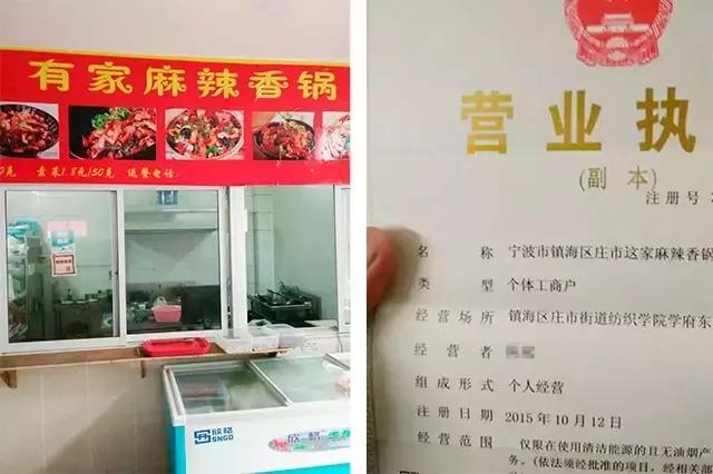 好店名的好处,好店名的影响