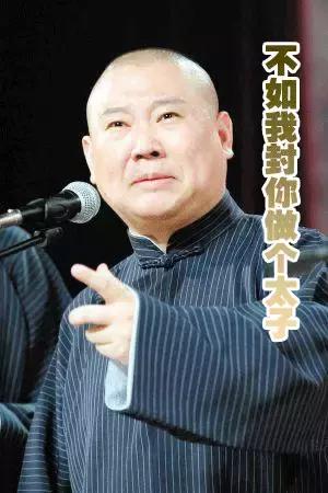 你喜欢吃生鱼片吗感觉味道怎么样,如何爱上吃生鱼片