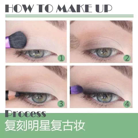 美到窒息的复古妆容,复古妆容教程韩系美妆