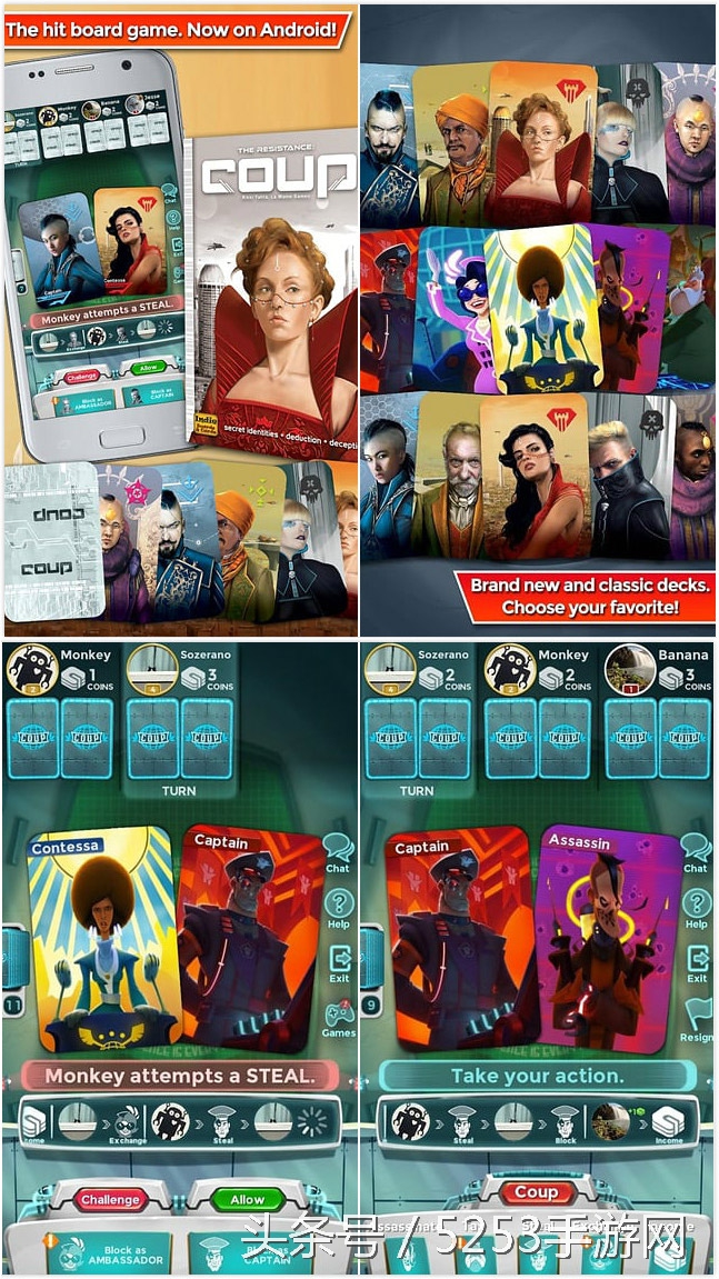 万代新品速报1月,传奇手游发布网新开服2023年