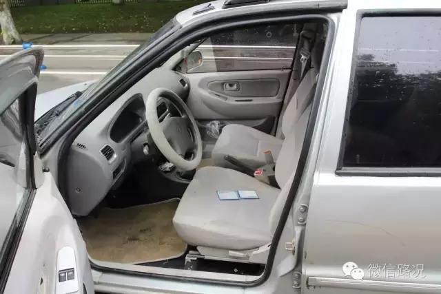 好车不贵经济实惠几千块钱带回家,没骗你原版