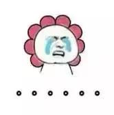 水逆来了霉运连连,水逆又来了怎么办