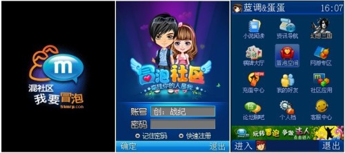 过了这么多年完整版,过了这么多年哪一年让你难忘
