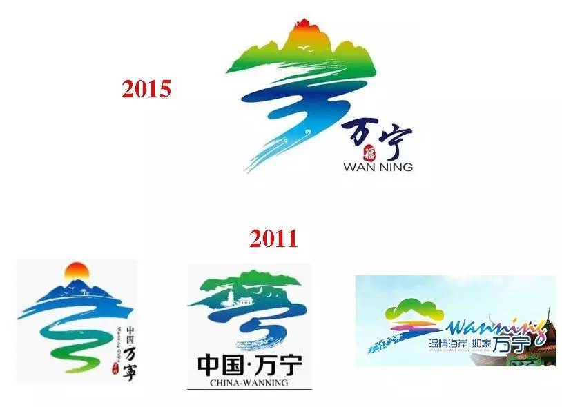 logo征集是如何操作,logo征集要确定理念吗