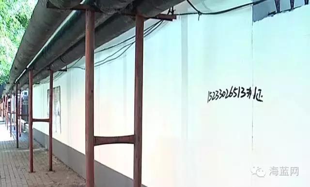 非法小广告整治严管重罚,严厉打击城市小广告