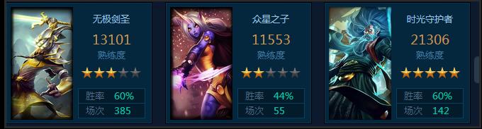 lol游戏最佳操作方法,LOL游戏中的细节操作