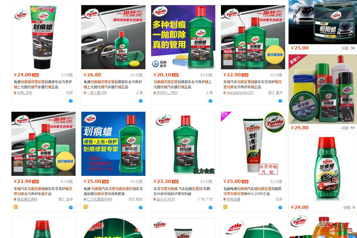 v课堂教学视频,v课堂