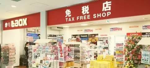 东京旅游必买的十大景点,东京购物必买排行榜