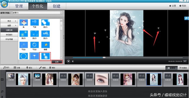 不会做视频怎么做小程序推广,不会做视频的如何创作视频