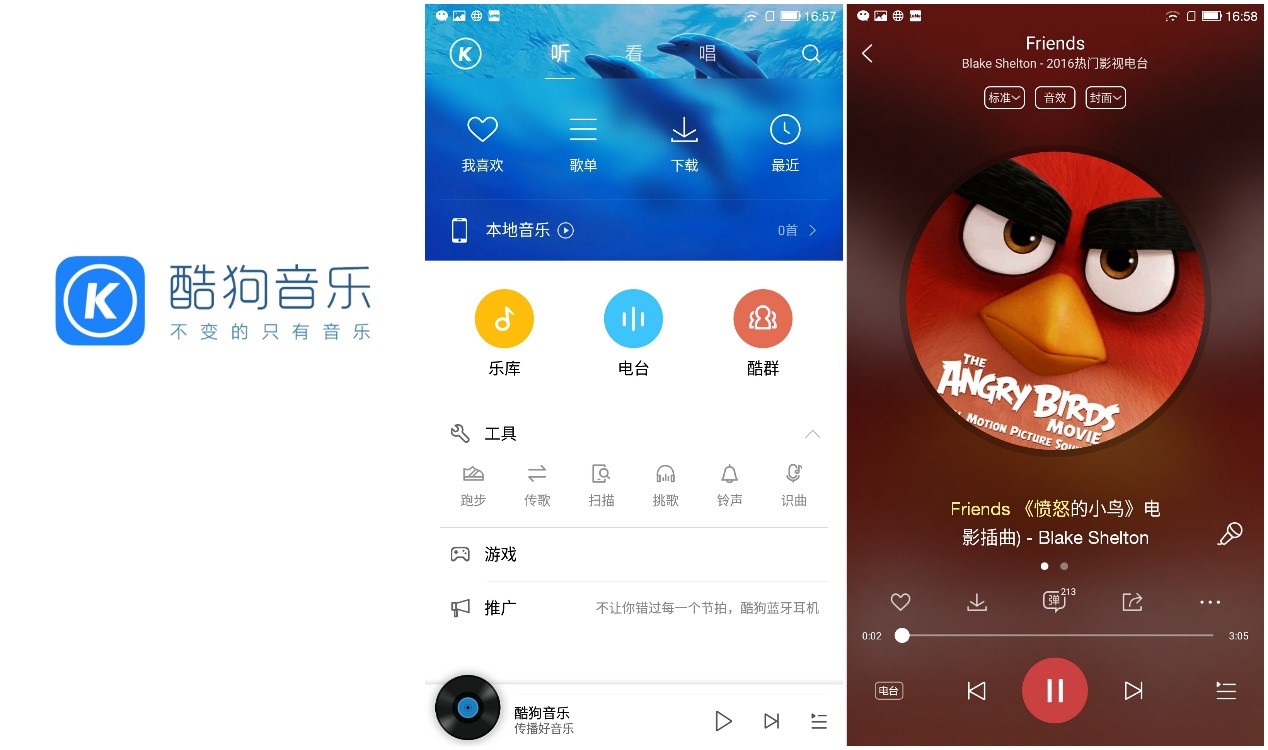 cooldual1如何拆机,cools1手机评测